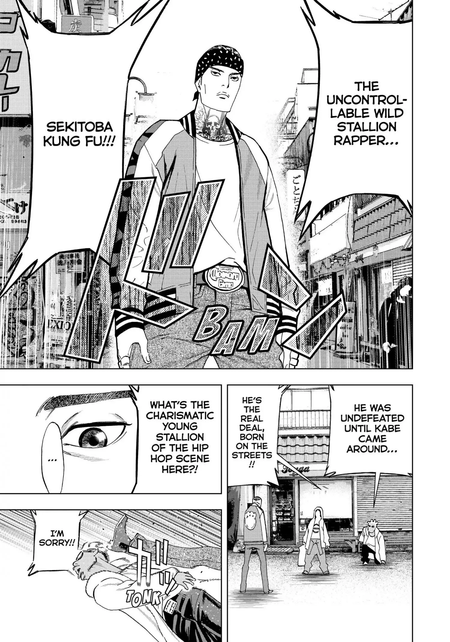 Paripi Koumei Chapter 11 page 7