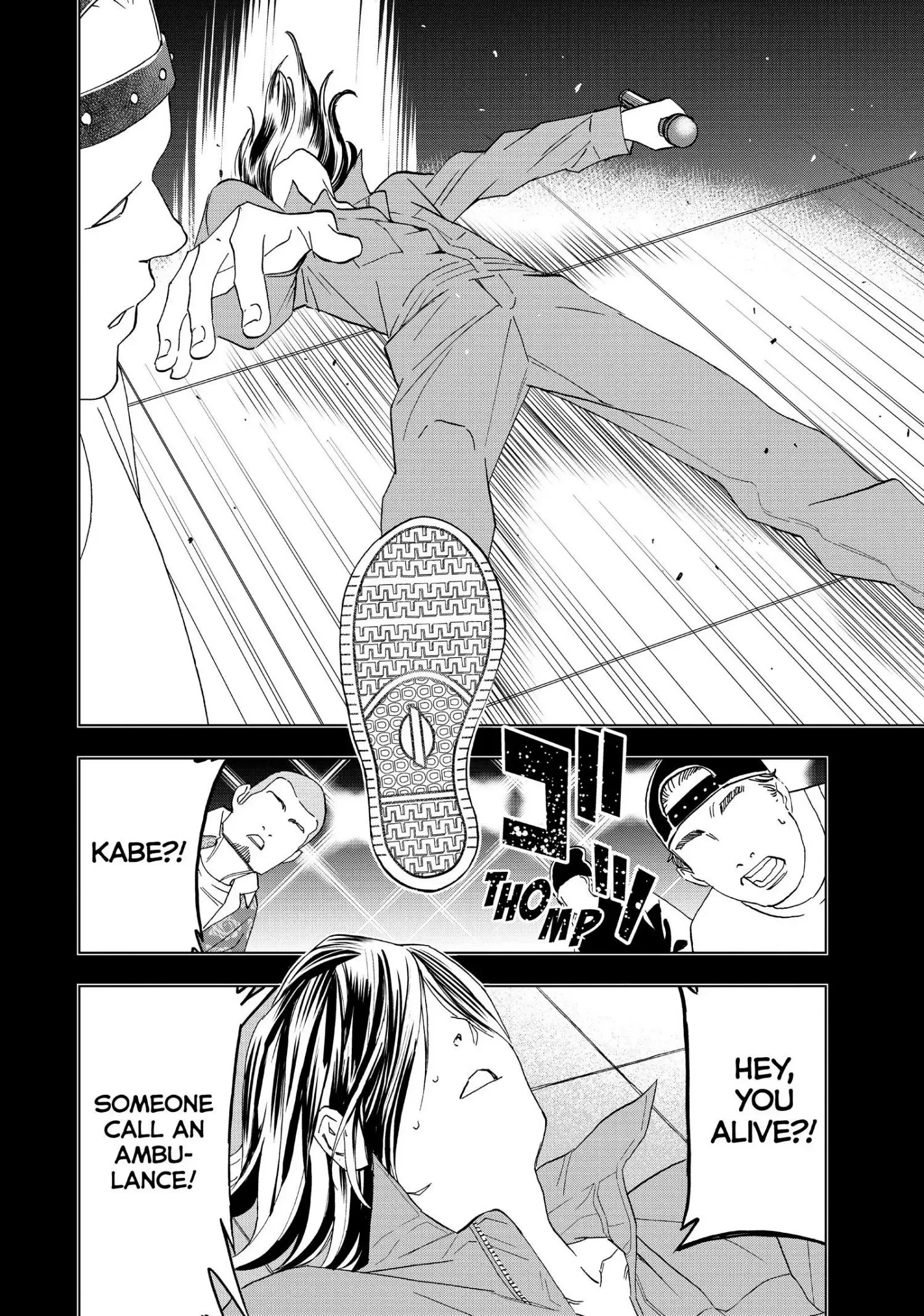 Paripi Koumei Chapter 11 page 12