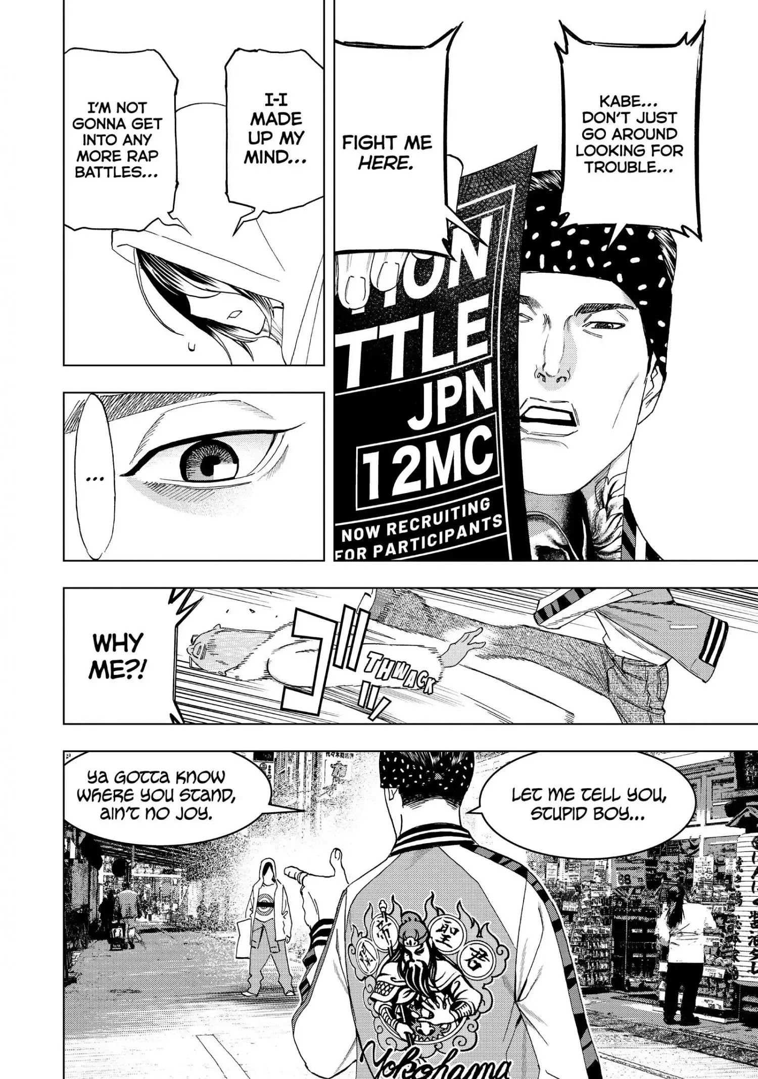 Paripi Koumei Chapter 11 page 8