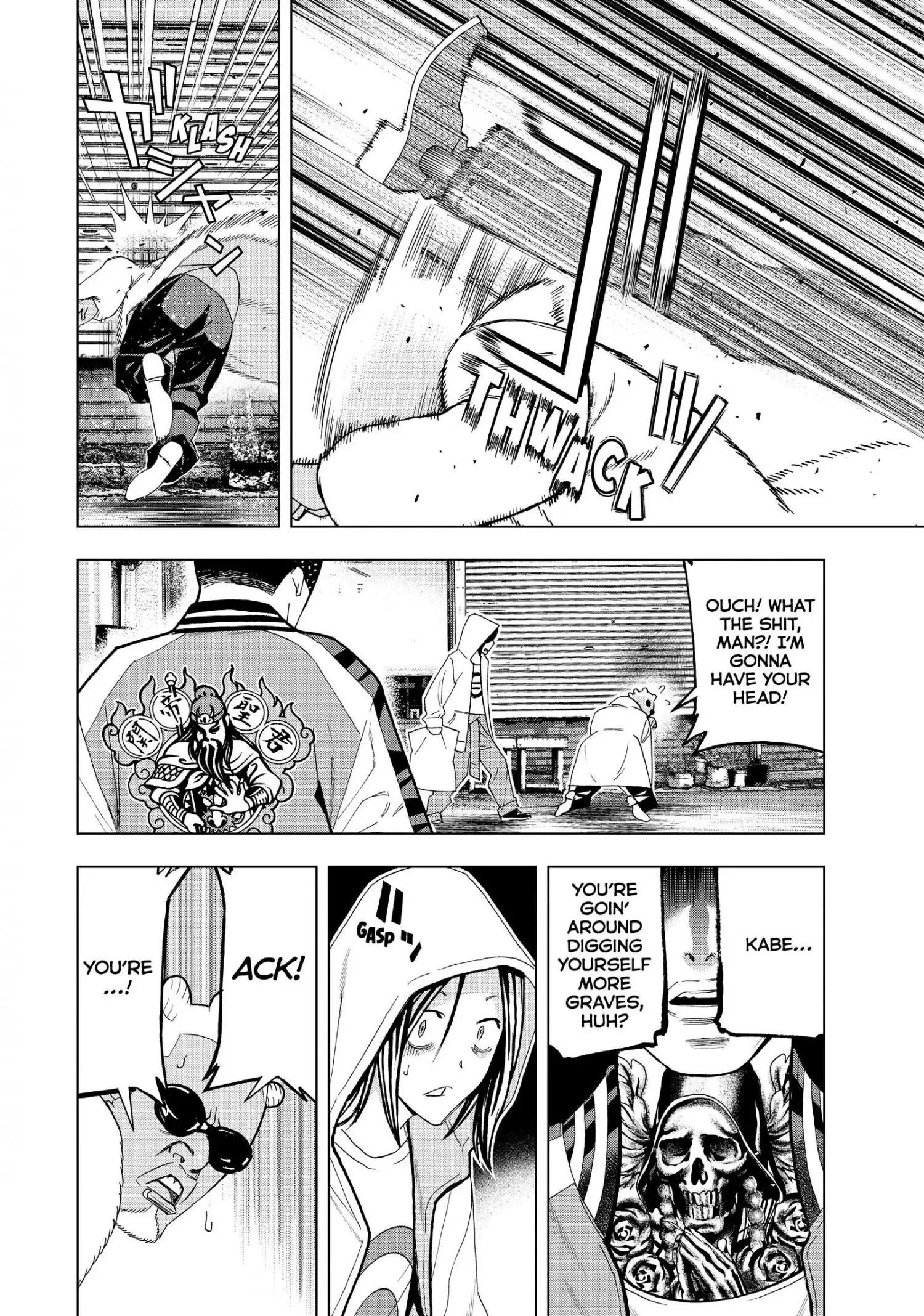 Paripi Koumei Chapter 11 page 6