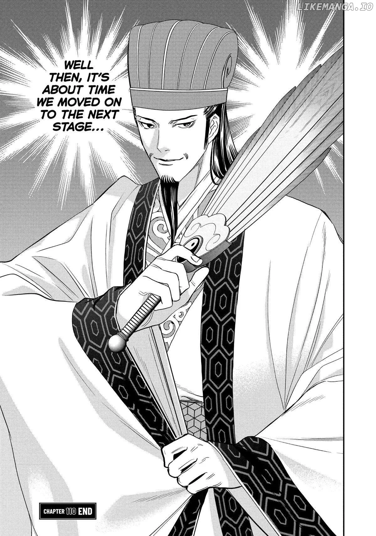 Paripi Koumei Chapter 110 page 14