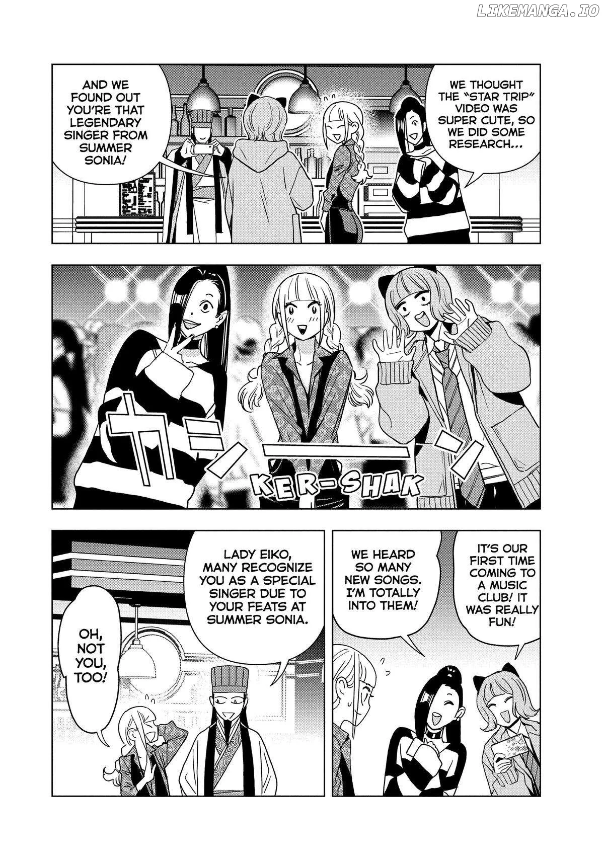 Paripi Koumei Chapter 110 page 11