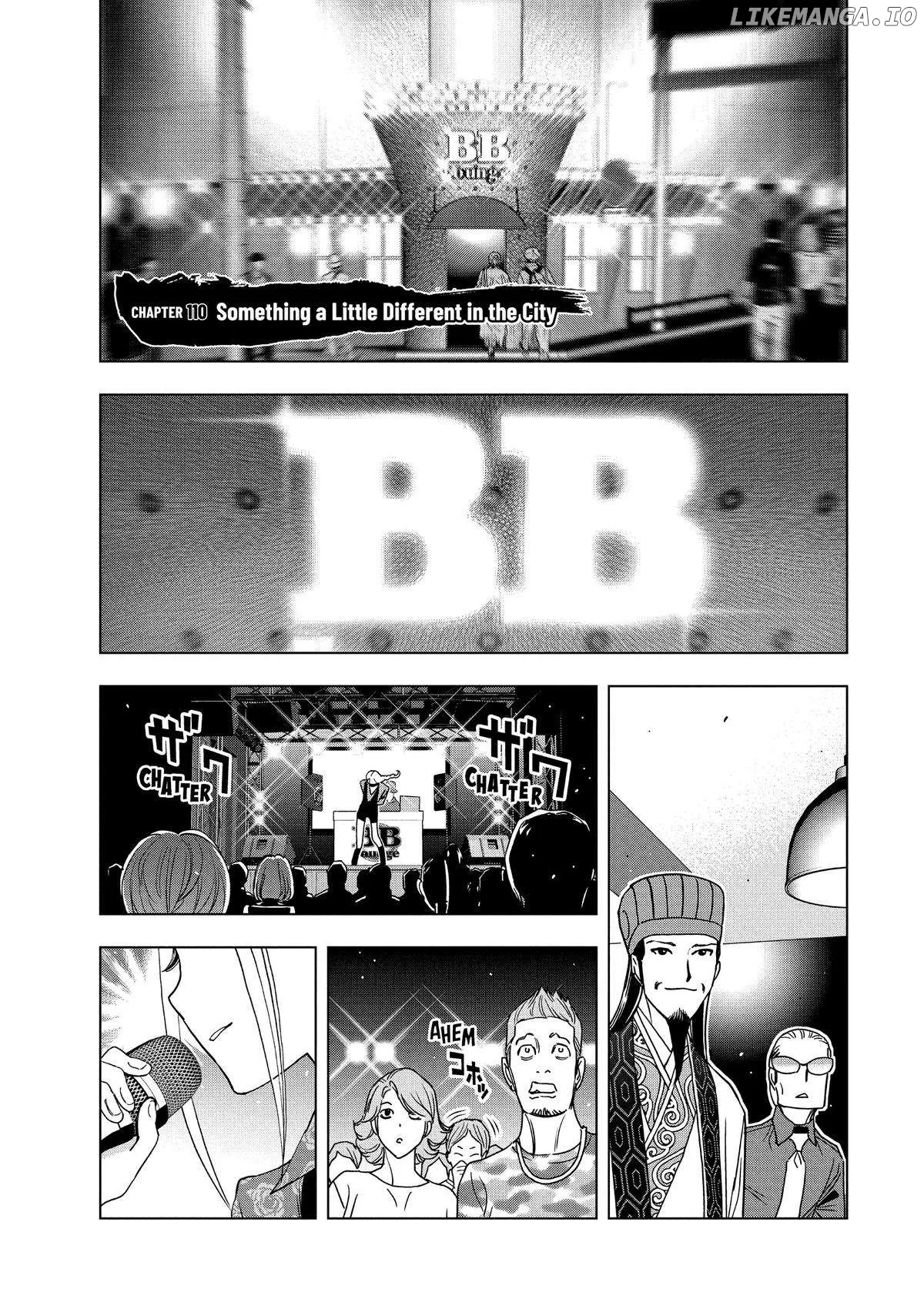 Paripi Koumei Chapter 110 page 1