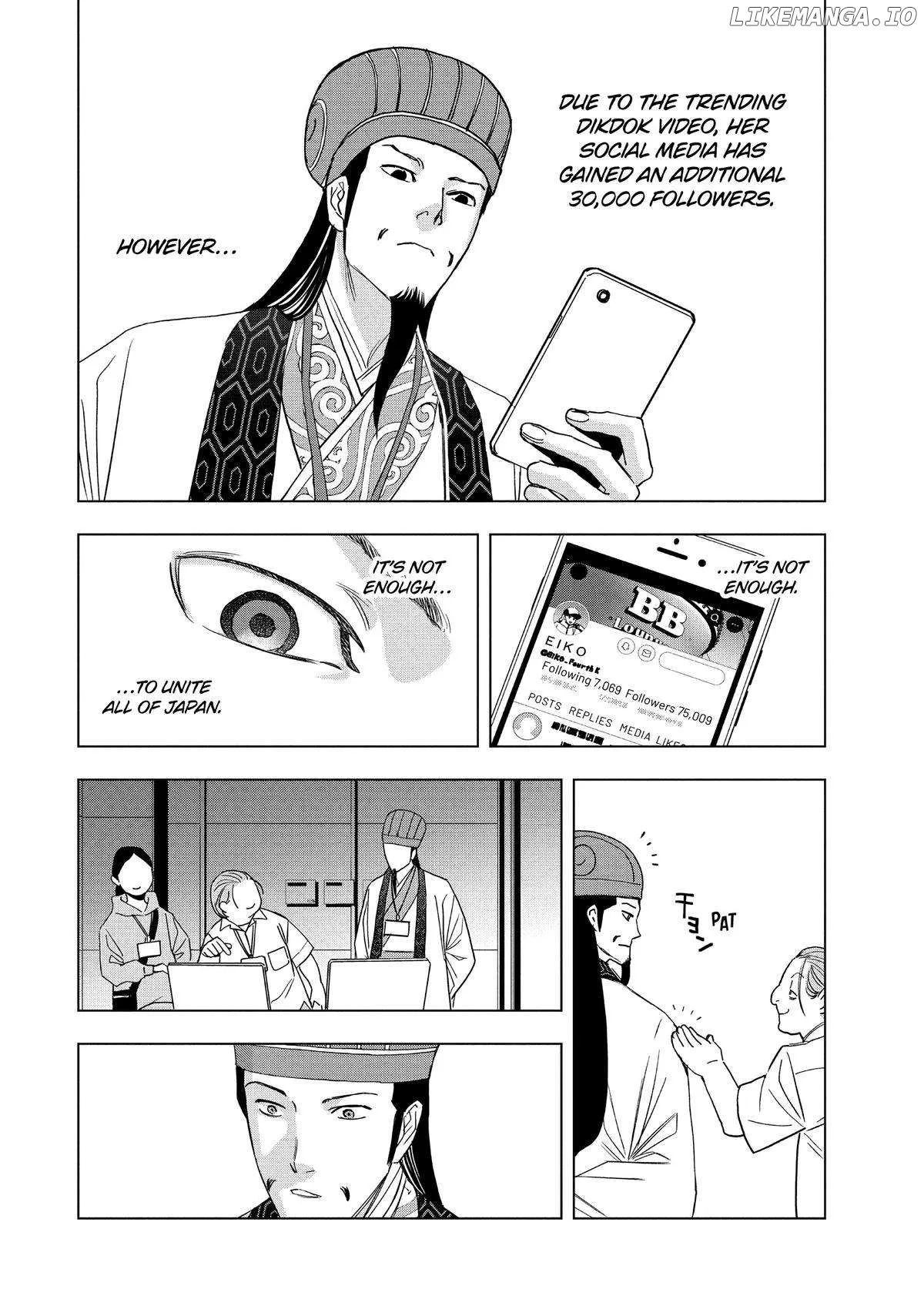 Paripi Koumei Chapter 111 page 12