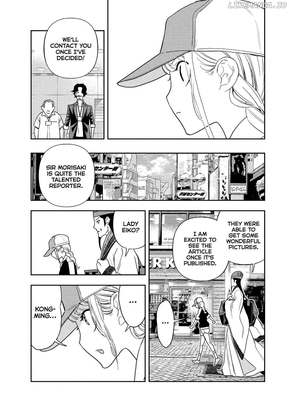 Paripi Koumei Chapter 111 page 15