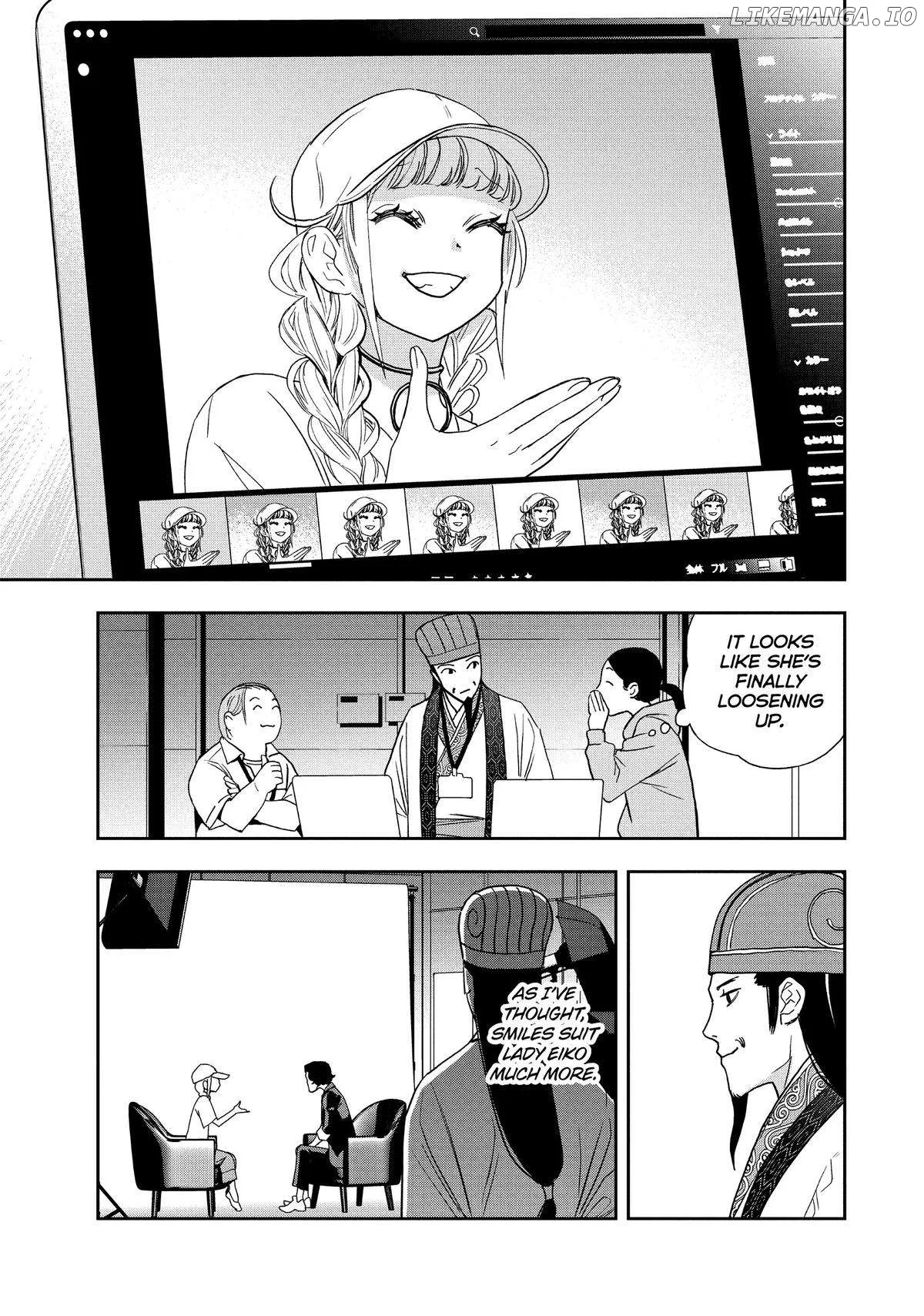 Paripi Koumei Chapter 111 page 13