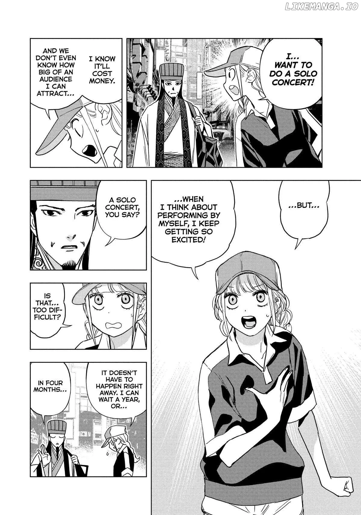 Paripi Koumei Chapter 111 page 16