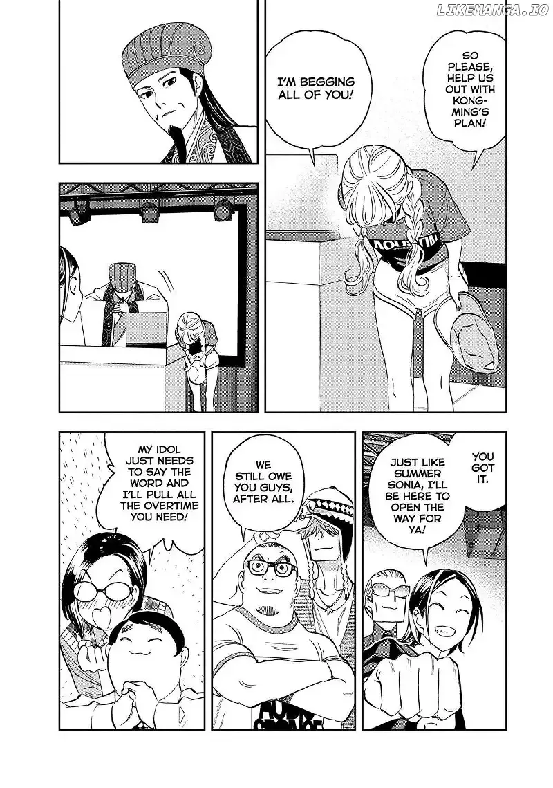 Paripi Koumei Chapter 112 page 7