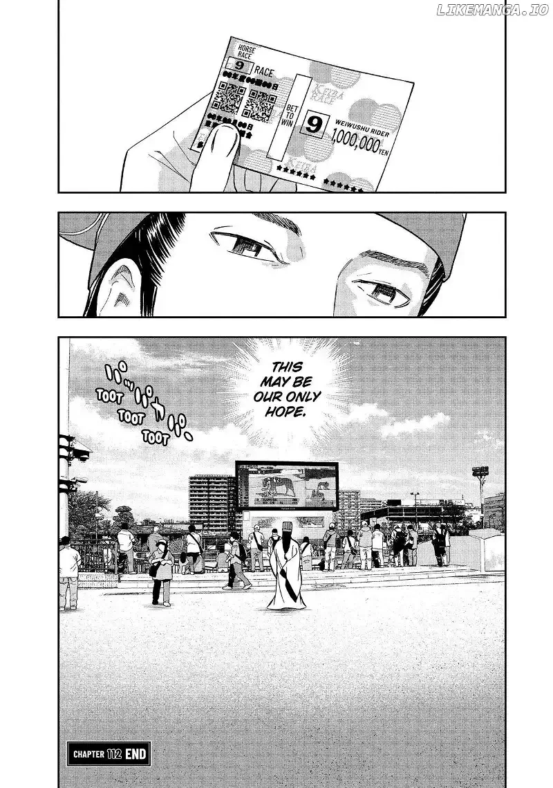 Paripi Koumei Chapter 112 page 16