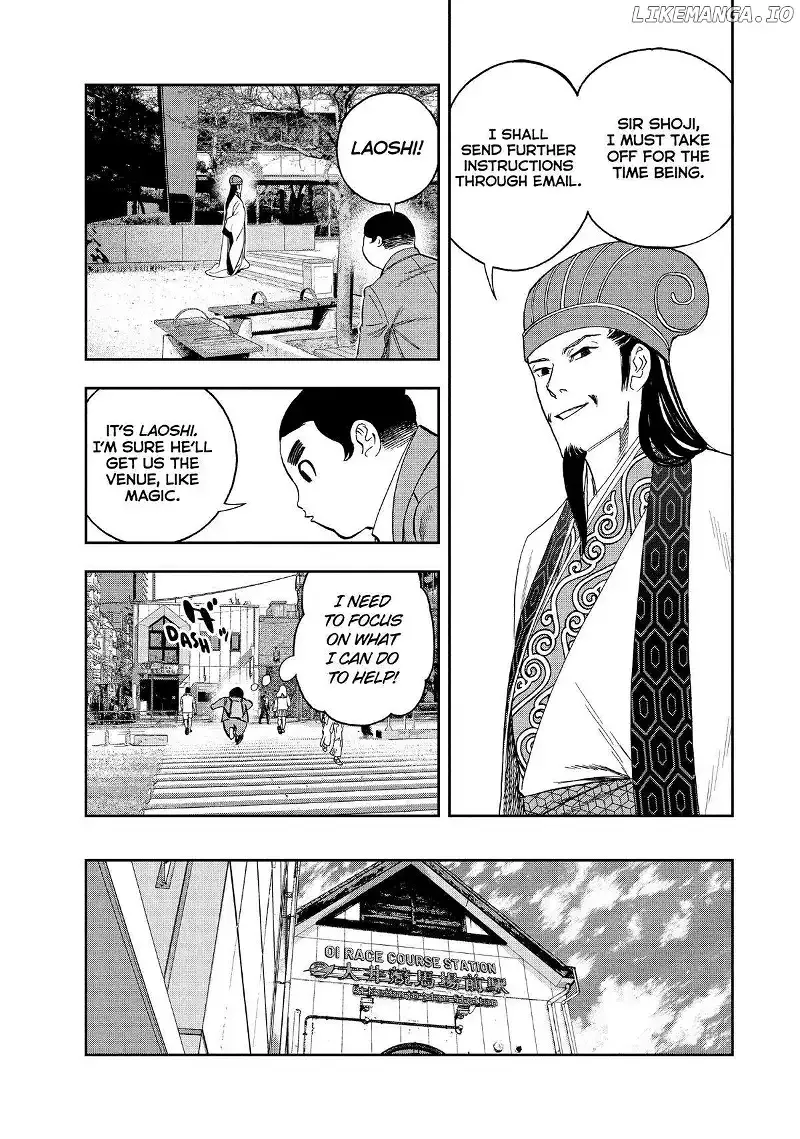 Paripi Koumei Chapter 112 page 14