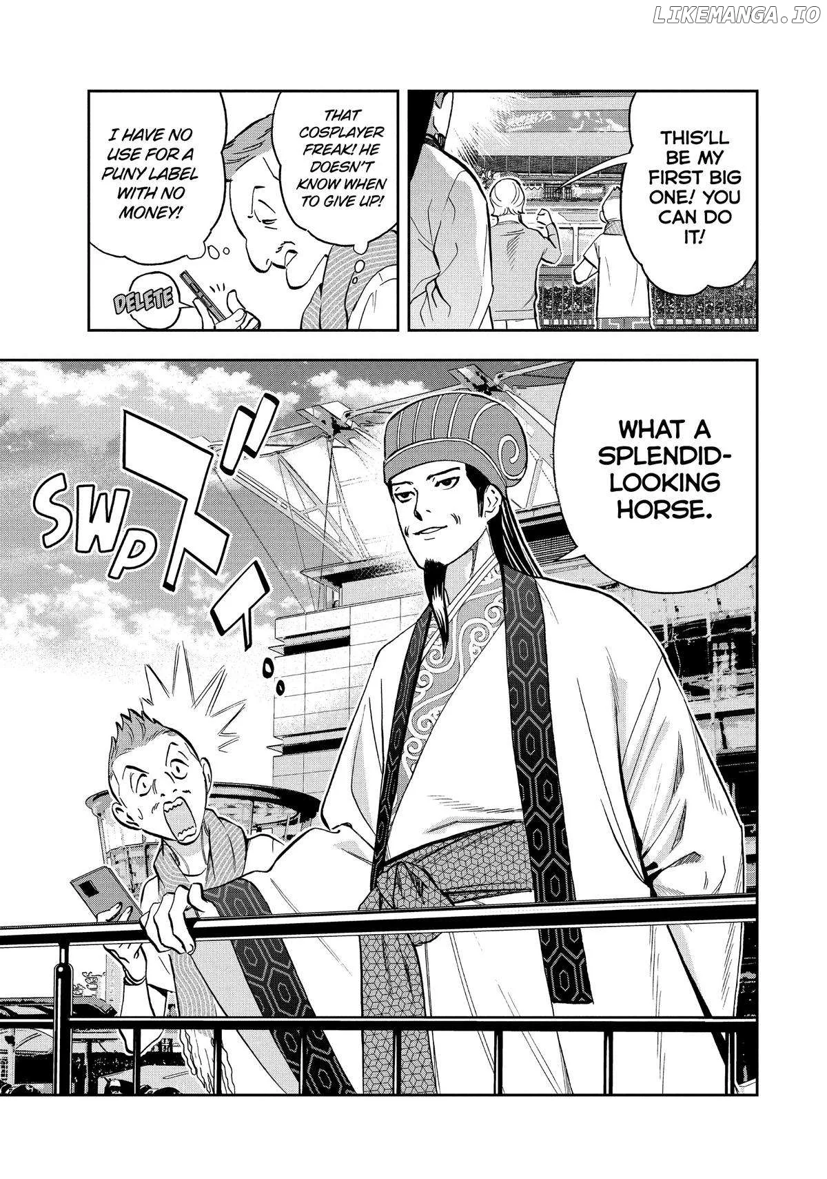Paripi Koumei Chapter 113 page 5