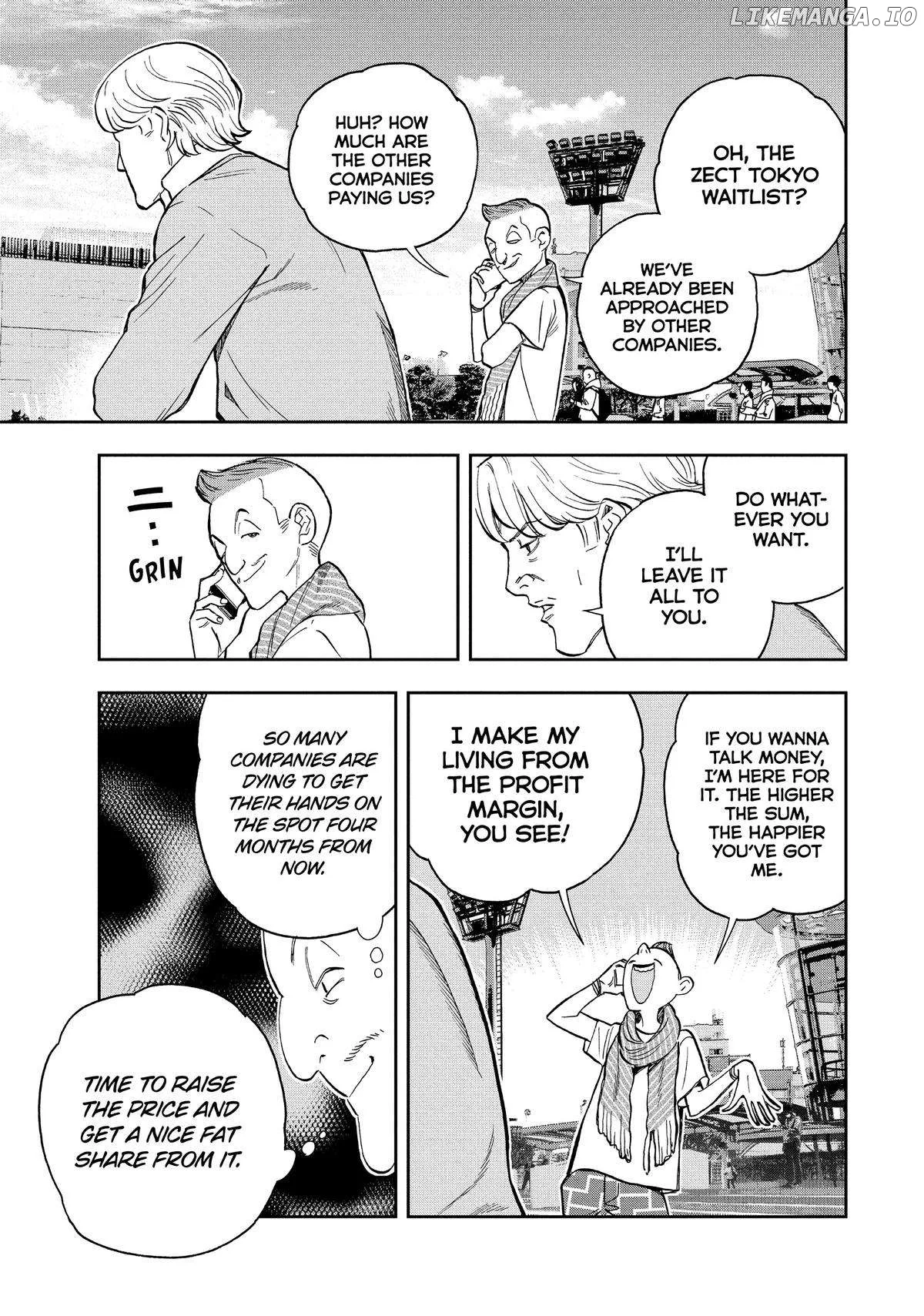 Paripi Koumei Chapter 113 page 3