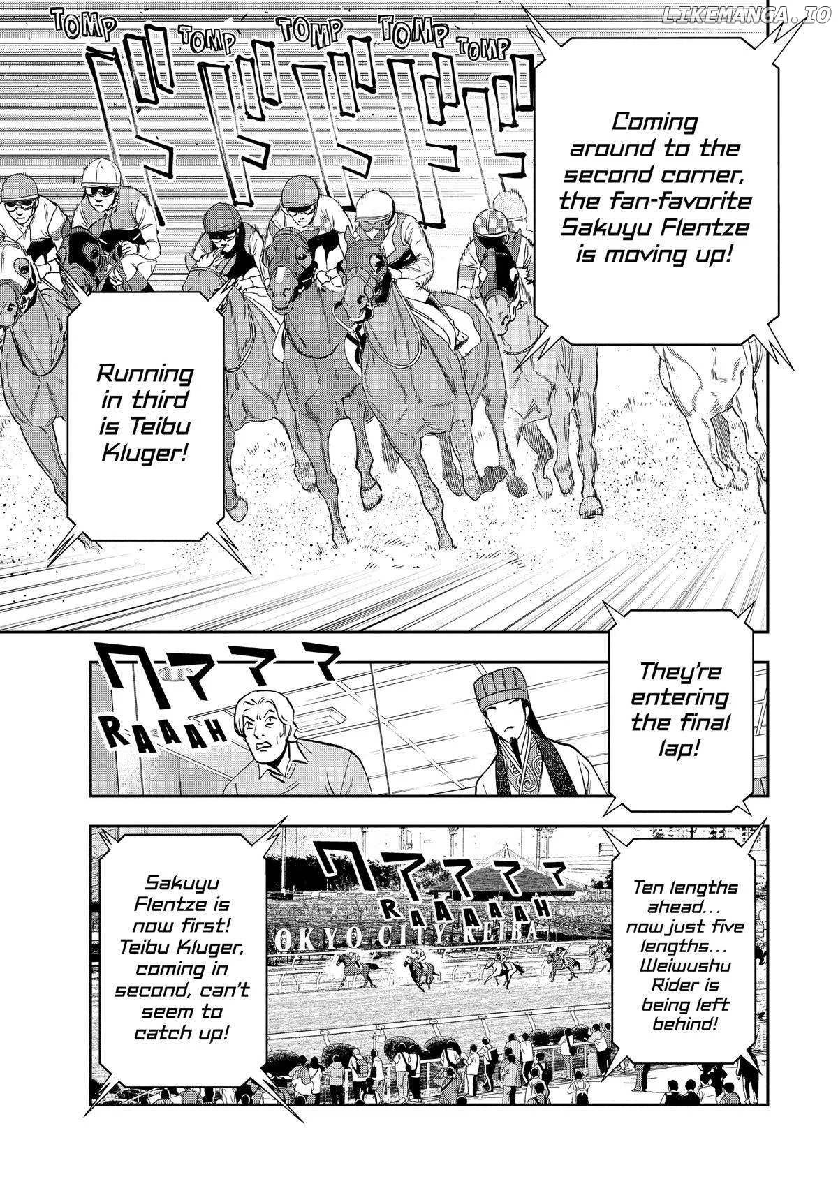 Paripi Koumei Chapter 113 page 13