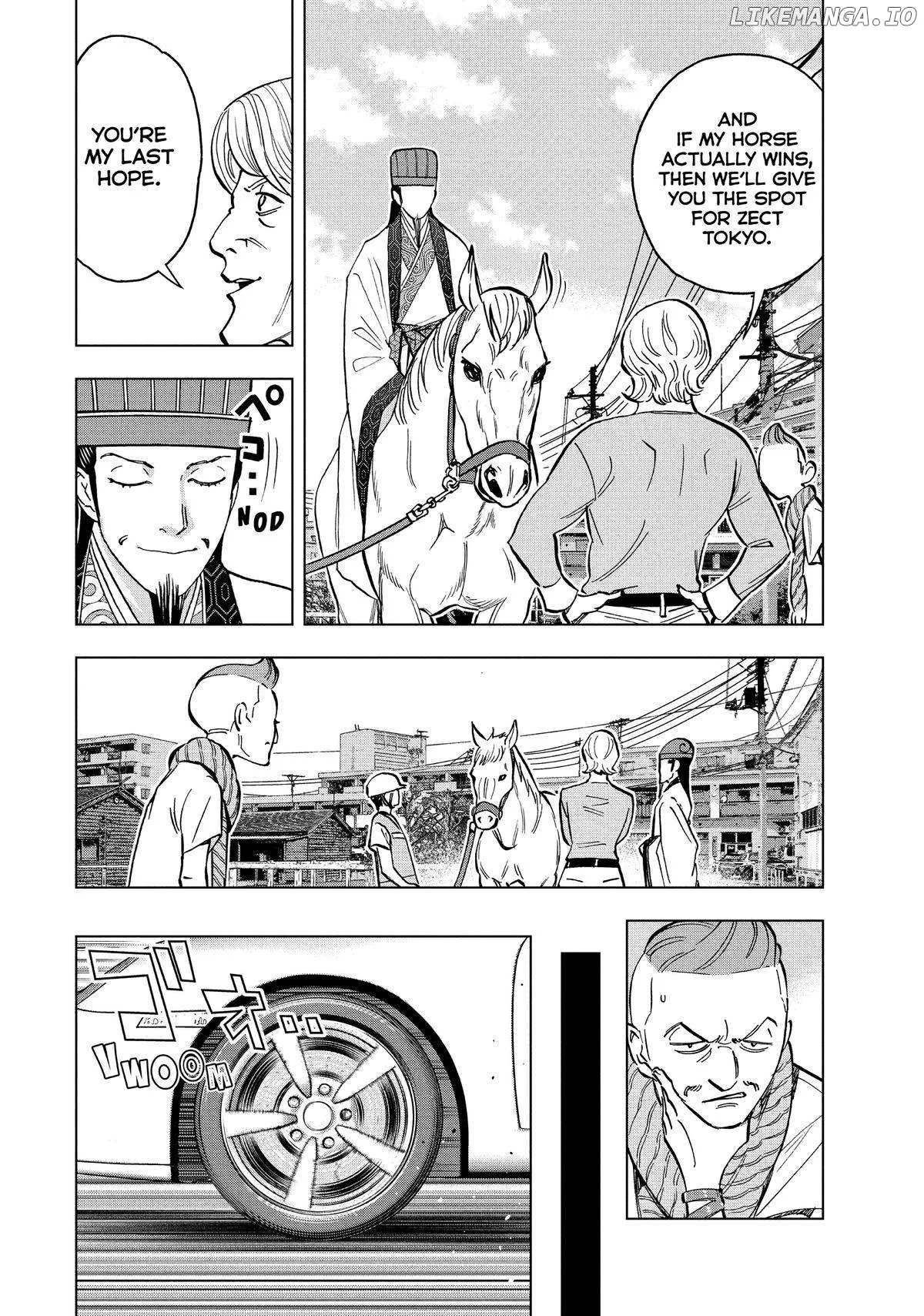 Paripi Koumei Chapter 114 page 6