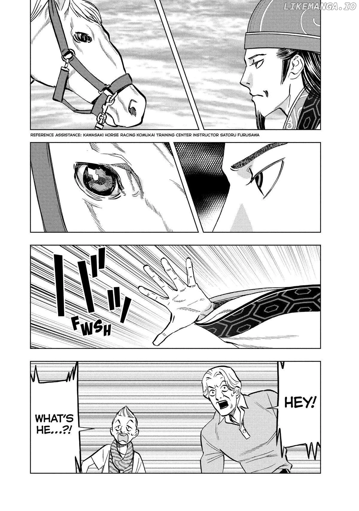Paripi Koumei Chapter 114 page 2