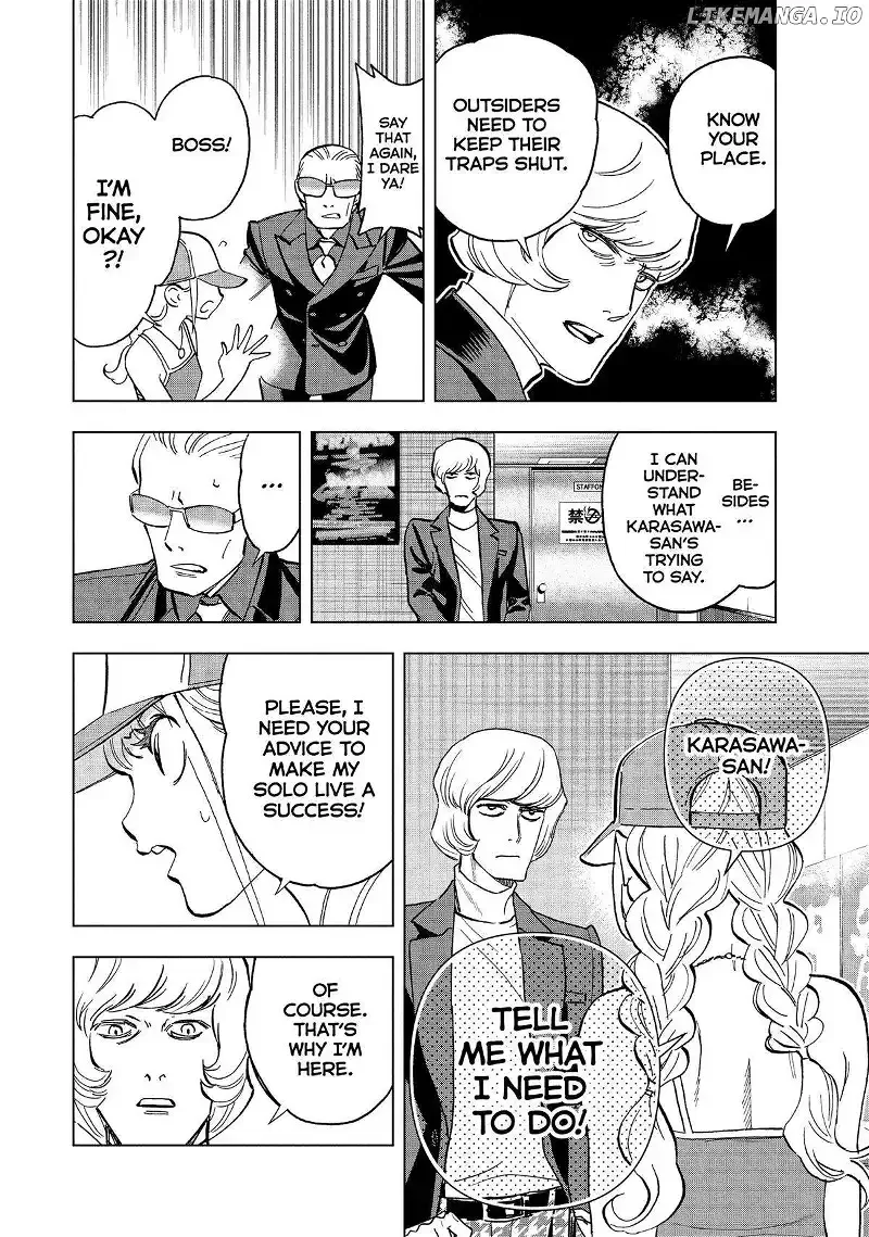 Paripi Koumei Chapter 115 page 19