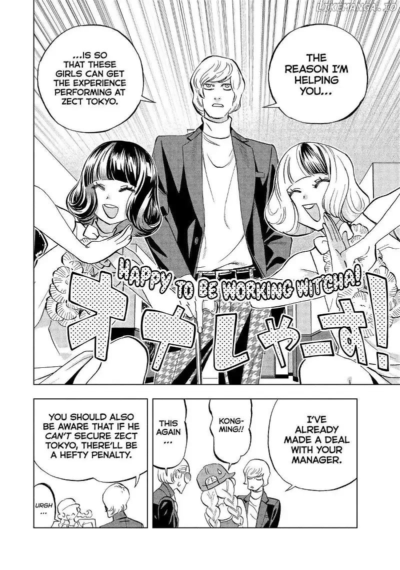 Paripi Koumei Chapter 116 page 4