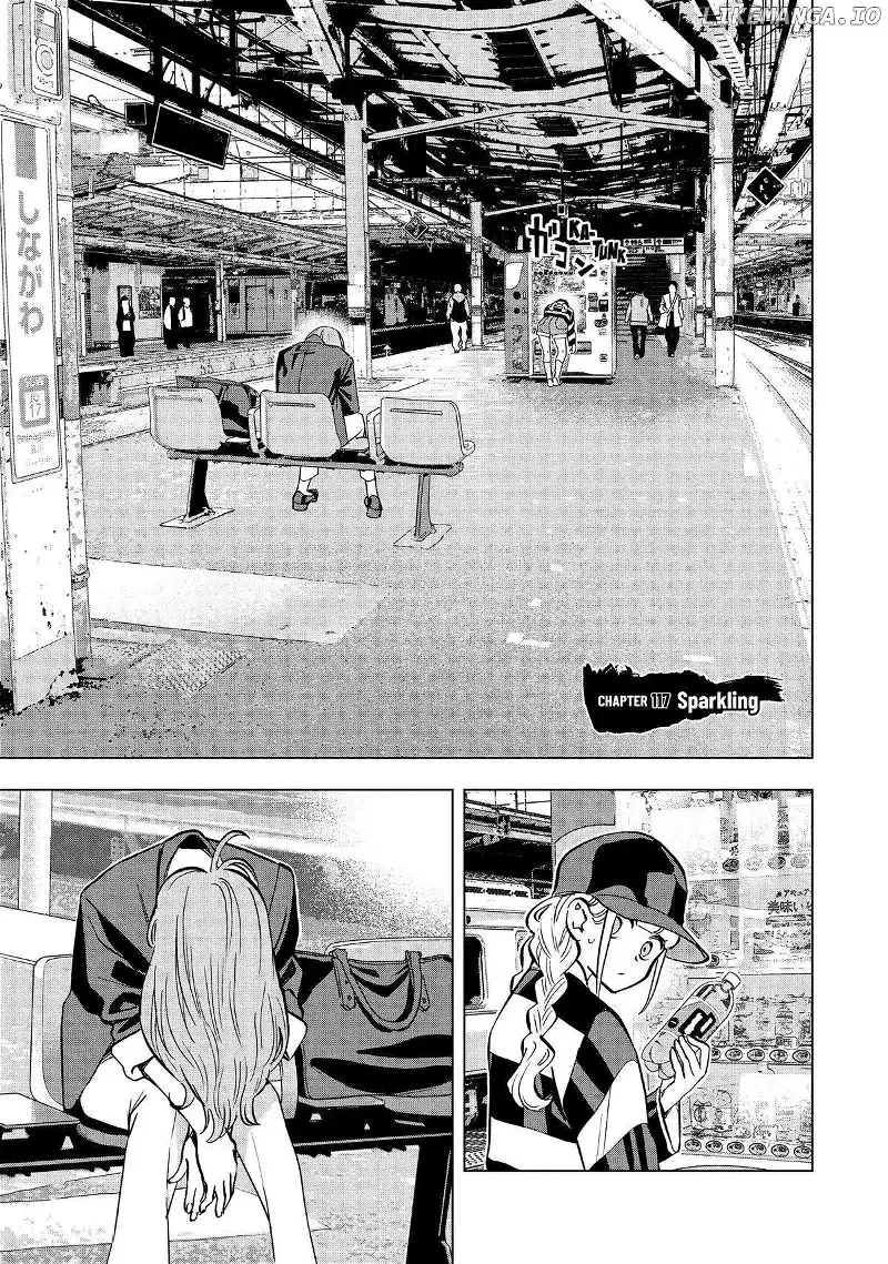 Paripi Koumei Chapter 117 page 1