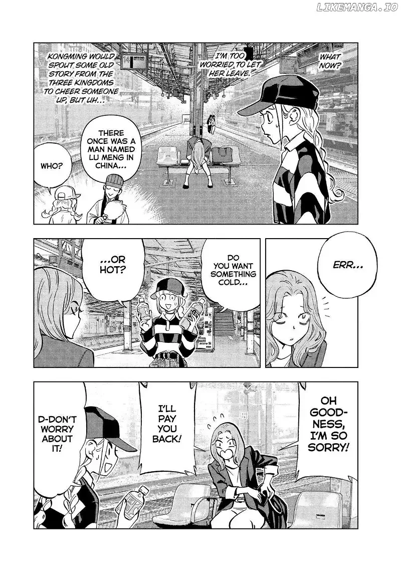 Paripi Koumei Chapter 117 page 2