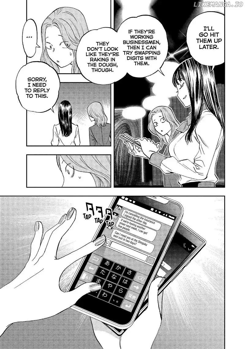 Paripi Koumei Chapter 118 page 7