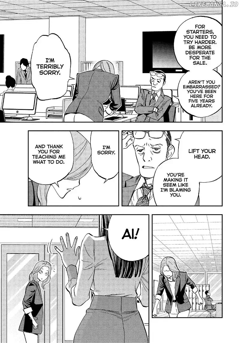 Paripi Koumei Chapter 118 page 3