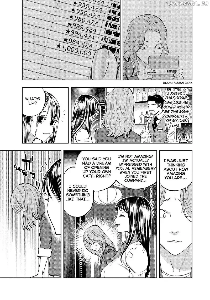 Paripi Koumei Chapter 118 page 9