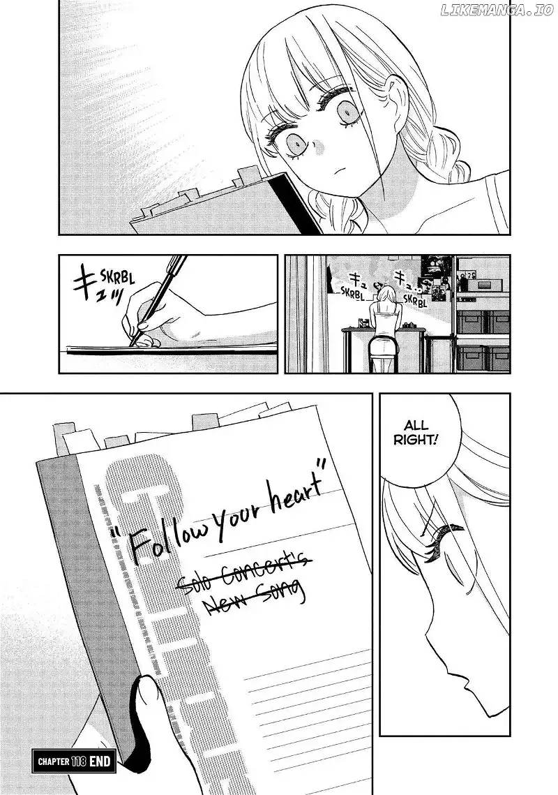 Paripi Koumei Chapter 118 page 17