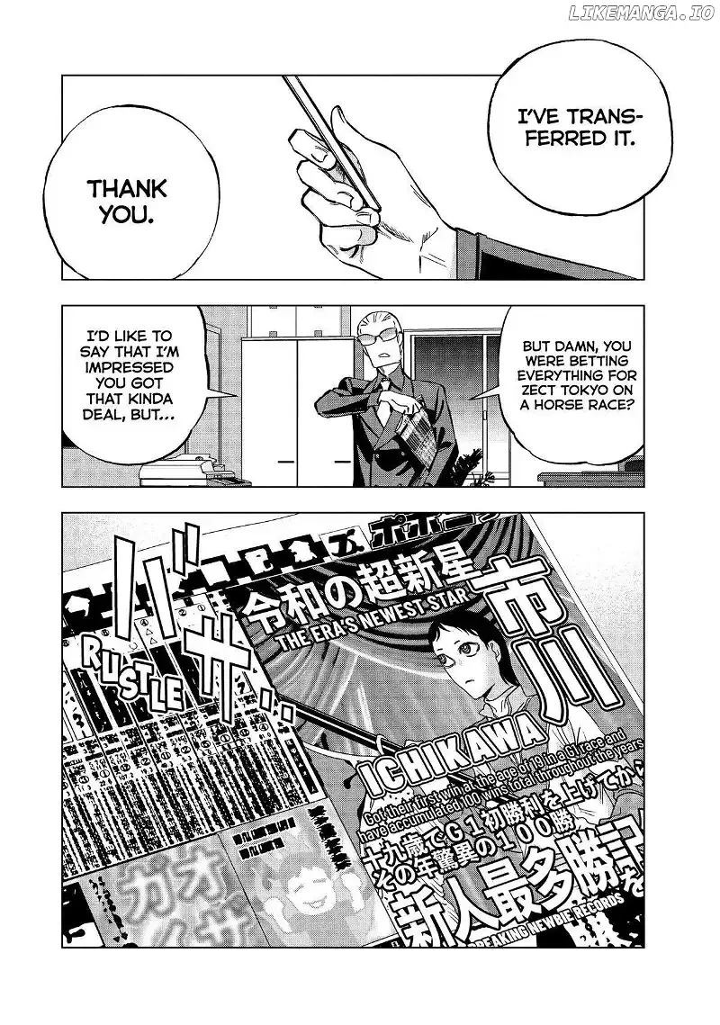 Paripi Koumei Chapter 119 page 13