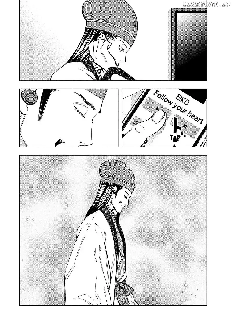 Paripi Koumei Chapter 119 page 15