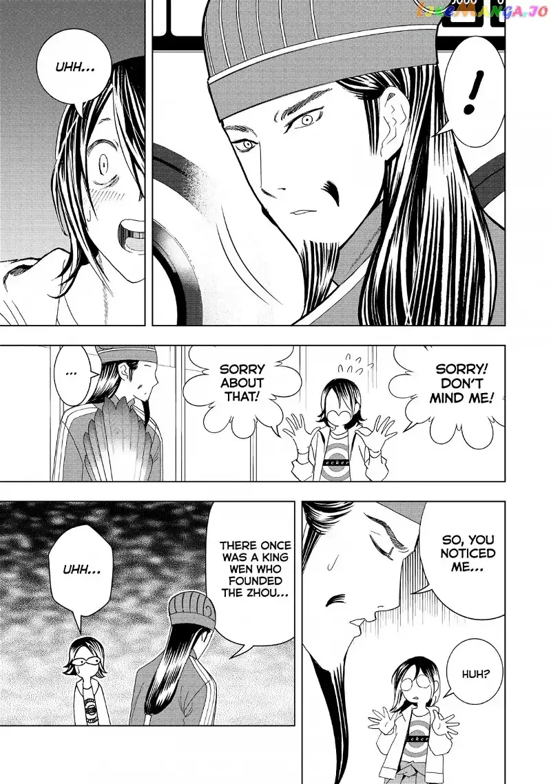 Paripi Koumei Chapter 12 page 3