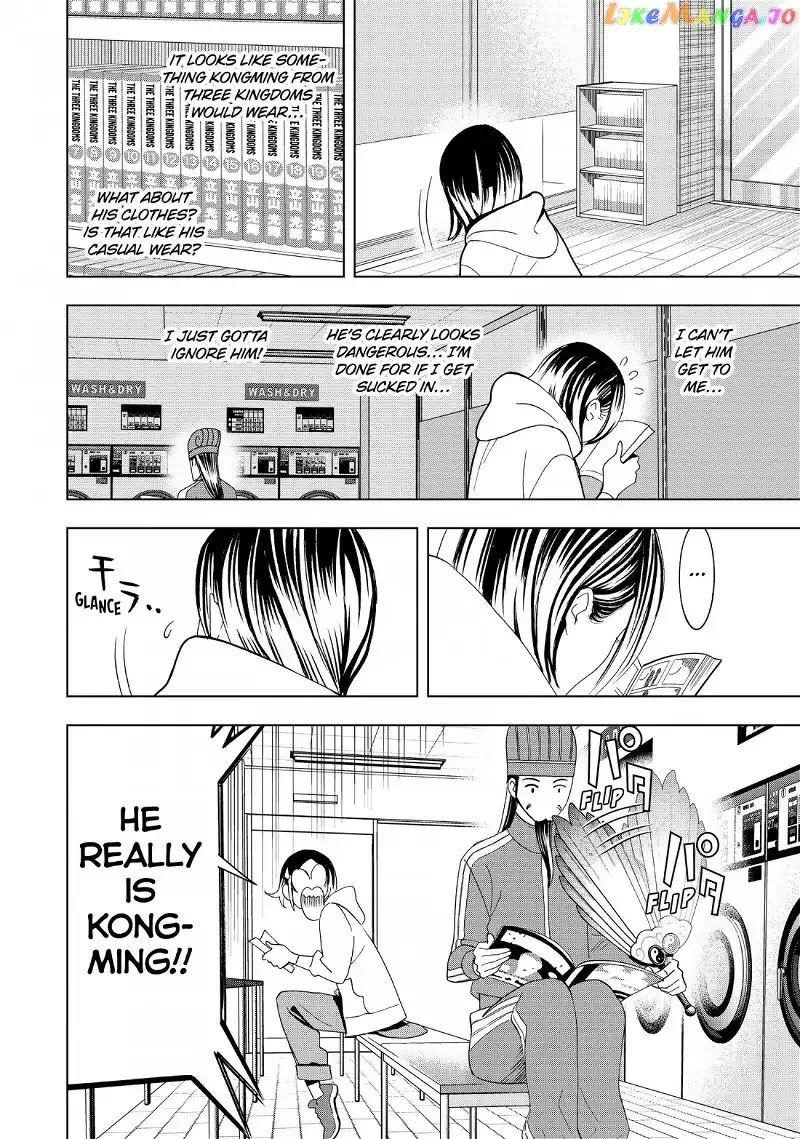 Paripi Koumei Chapter 12 page 2