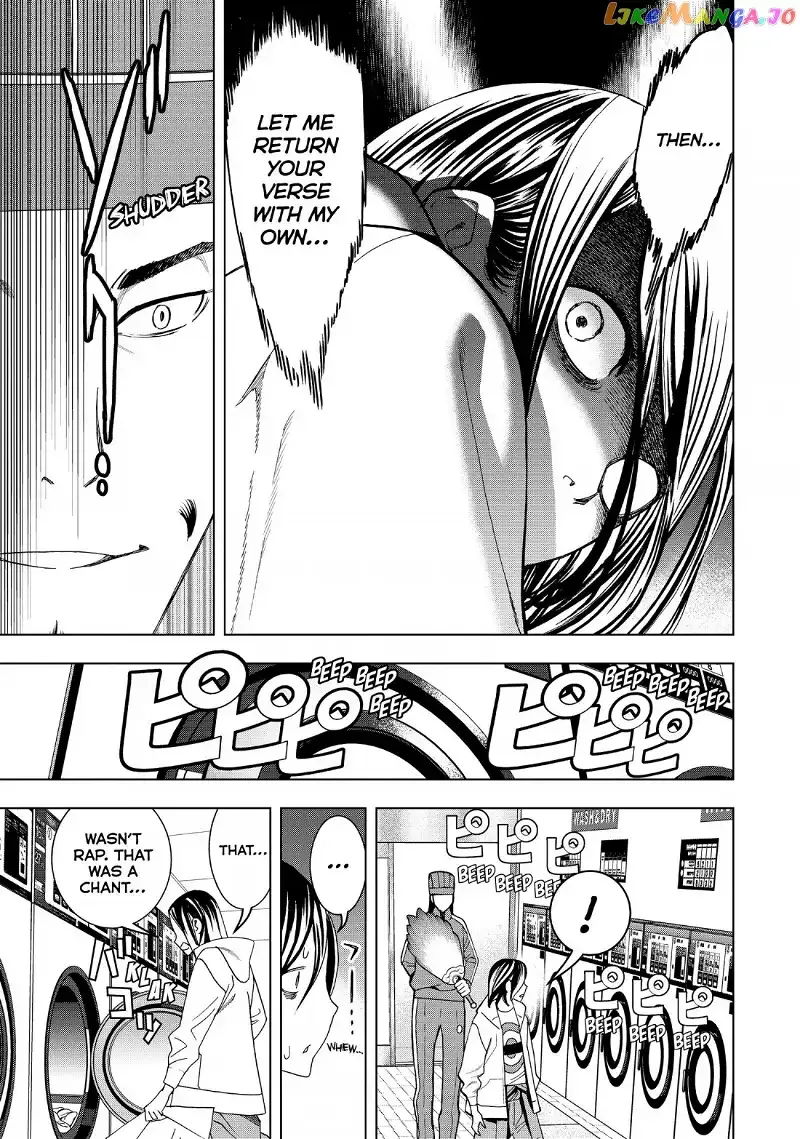 Paripi Koumei Chapter 12 page 11
