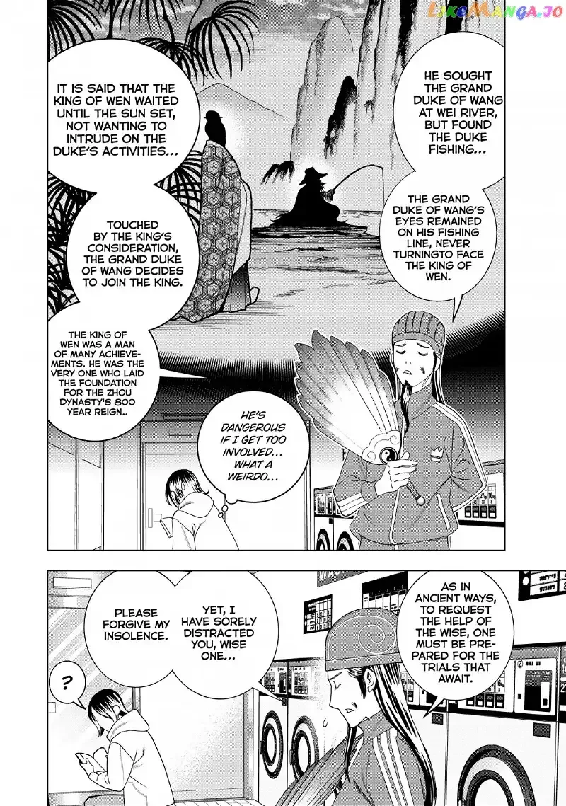 Paripi Koumei Chapter 12 page 4
