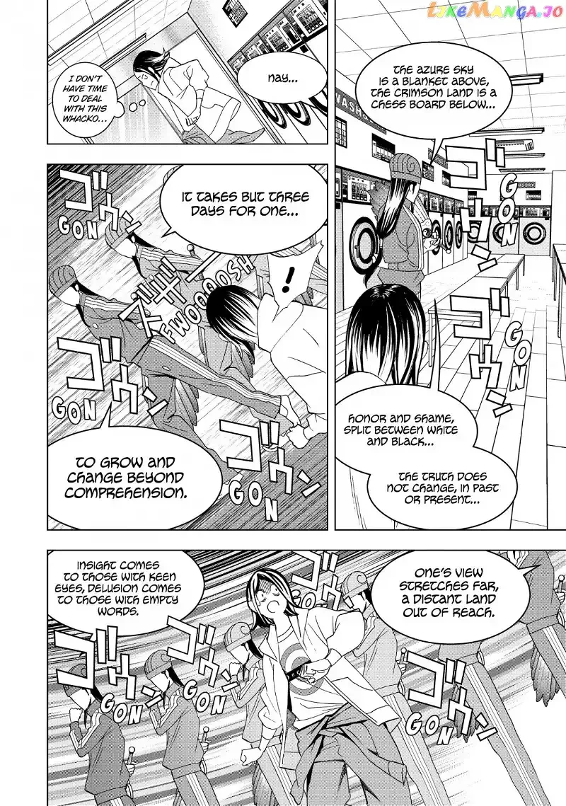 Paripi Koumei Chapter 12 page 8
