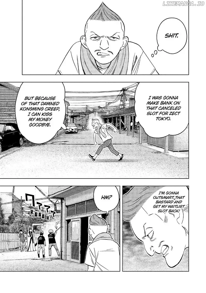 Paripi Koumei Chapter 120 page 5