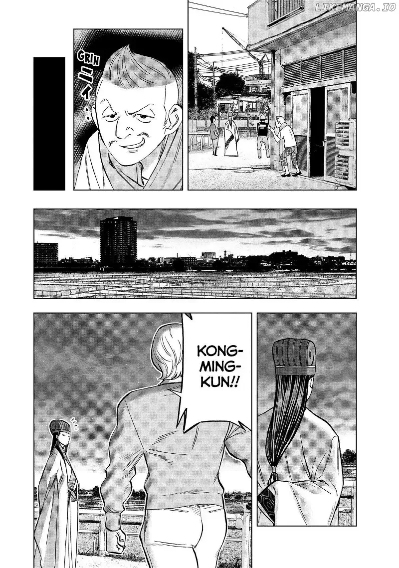 Paripi Koumei Chapter 120 page 12