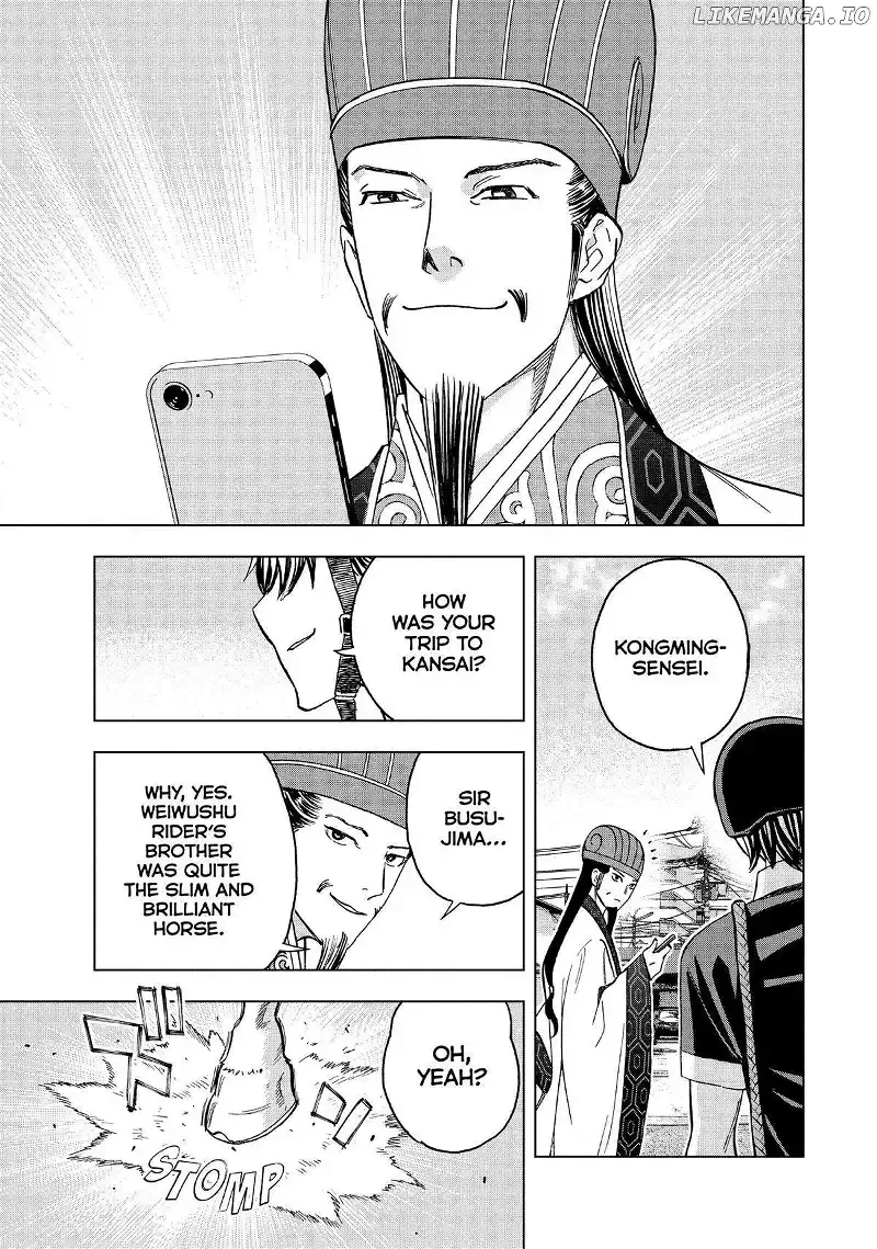 Paripi Koumei Chapter 121 page 12