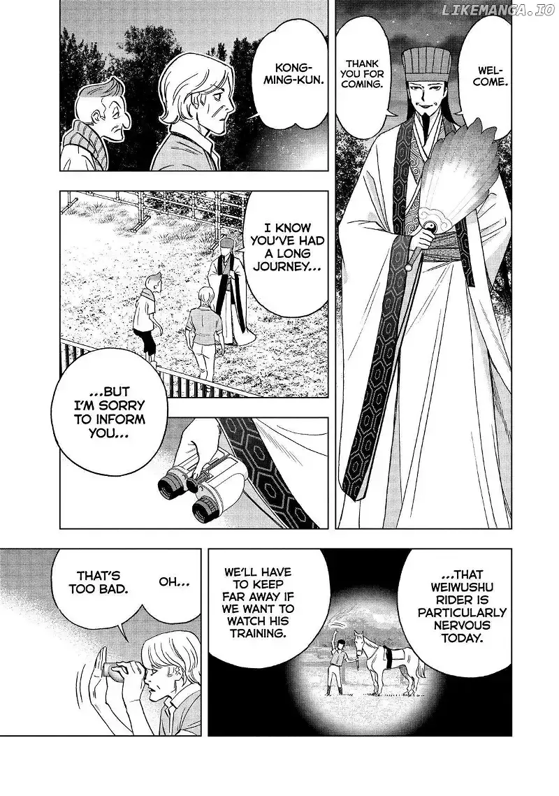 Paripi Koumei Chapter 121 page 3