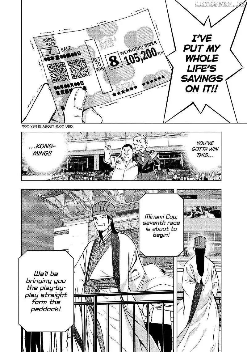 Paripi Koumei Chapter 123 page 8