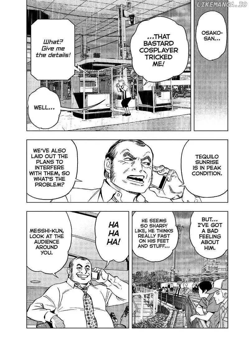 Paripi Koumei Chapter 123 page 17