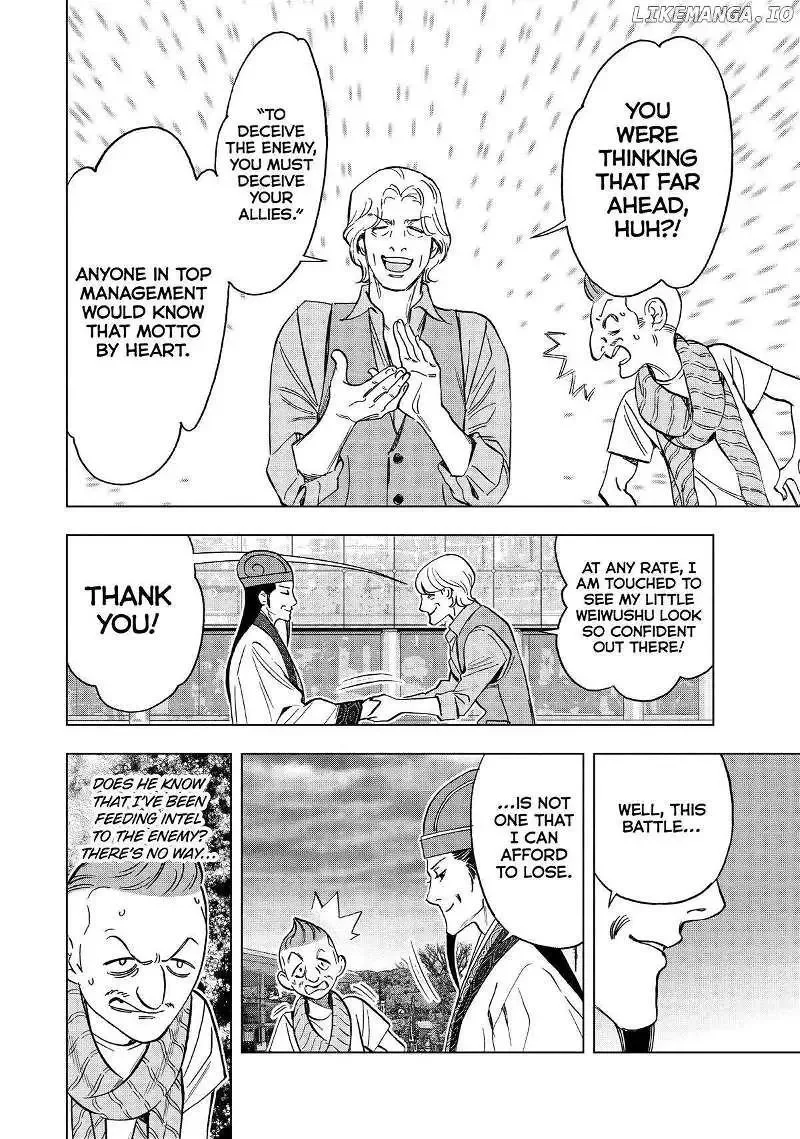 Paripi Koumei Chapter 123 page 16