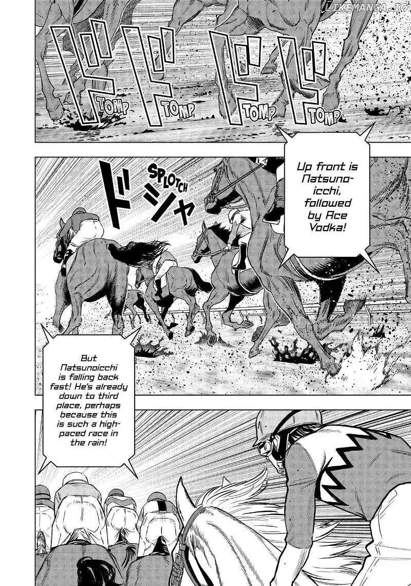 Paripi Koumei Chapter 124 page 7