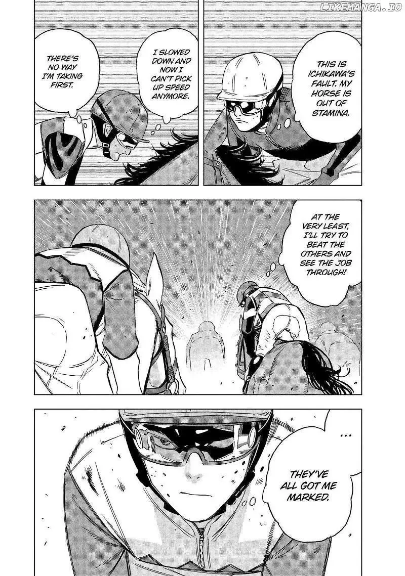 Paripi Koumei Chapter 125 page 8
