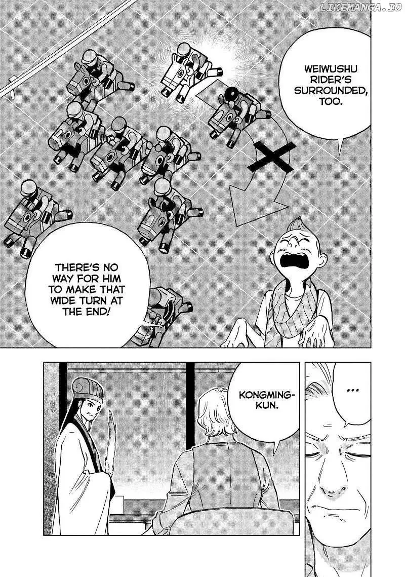 Paripi Koumei Chapter 125 page 5