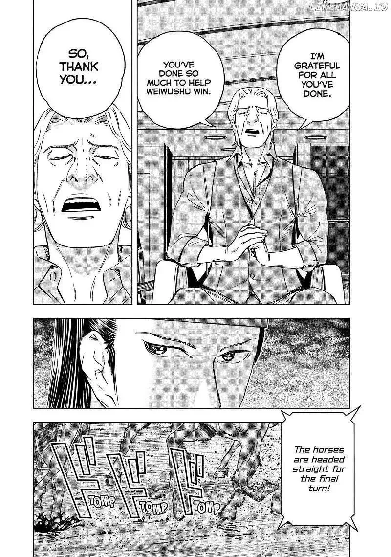 Paripi Koumei Chapter 125 page 6