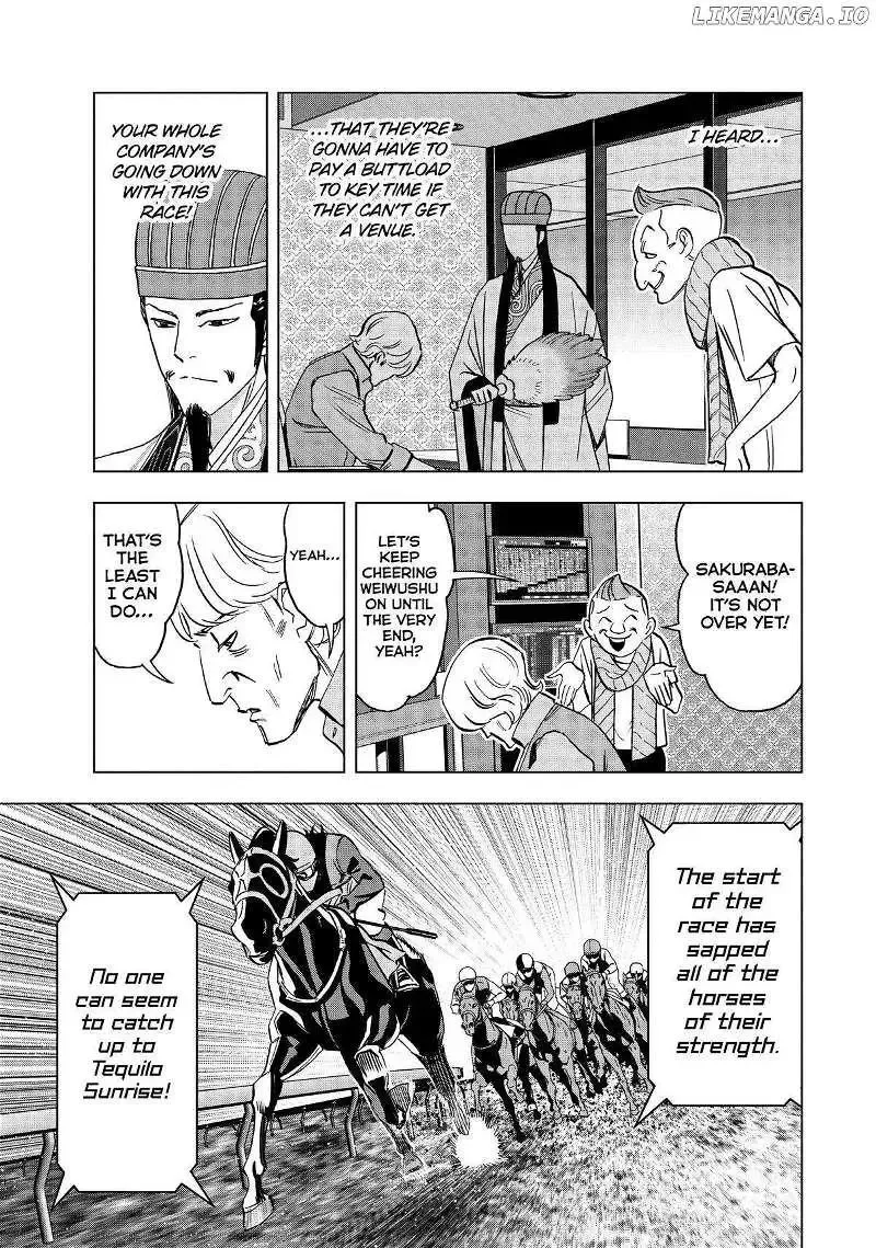 Paripi Koumei Chapter 125 page 7