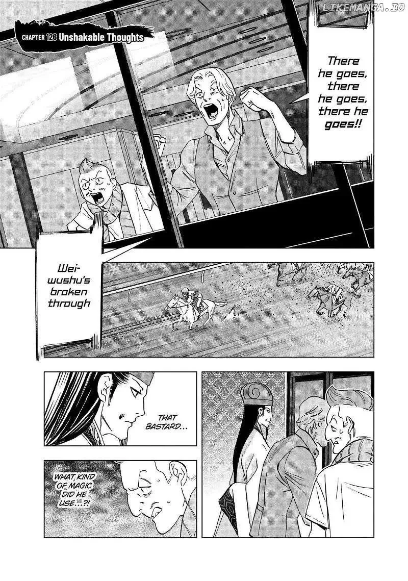 Paripi Koumei Chapter 126 page 1