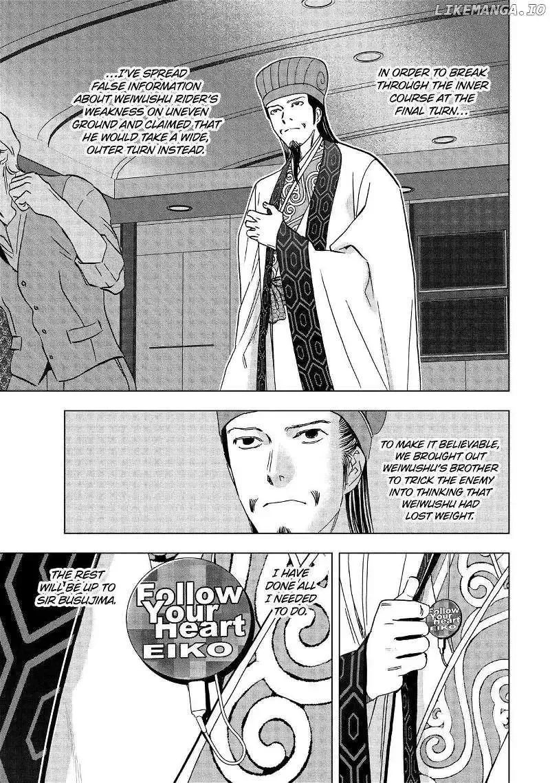 Paripi Koumei Chapter 126 page 3