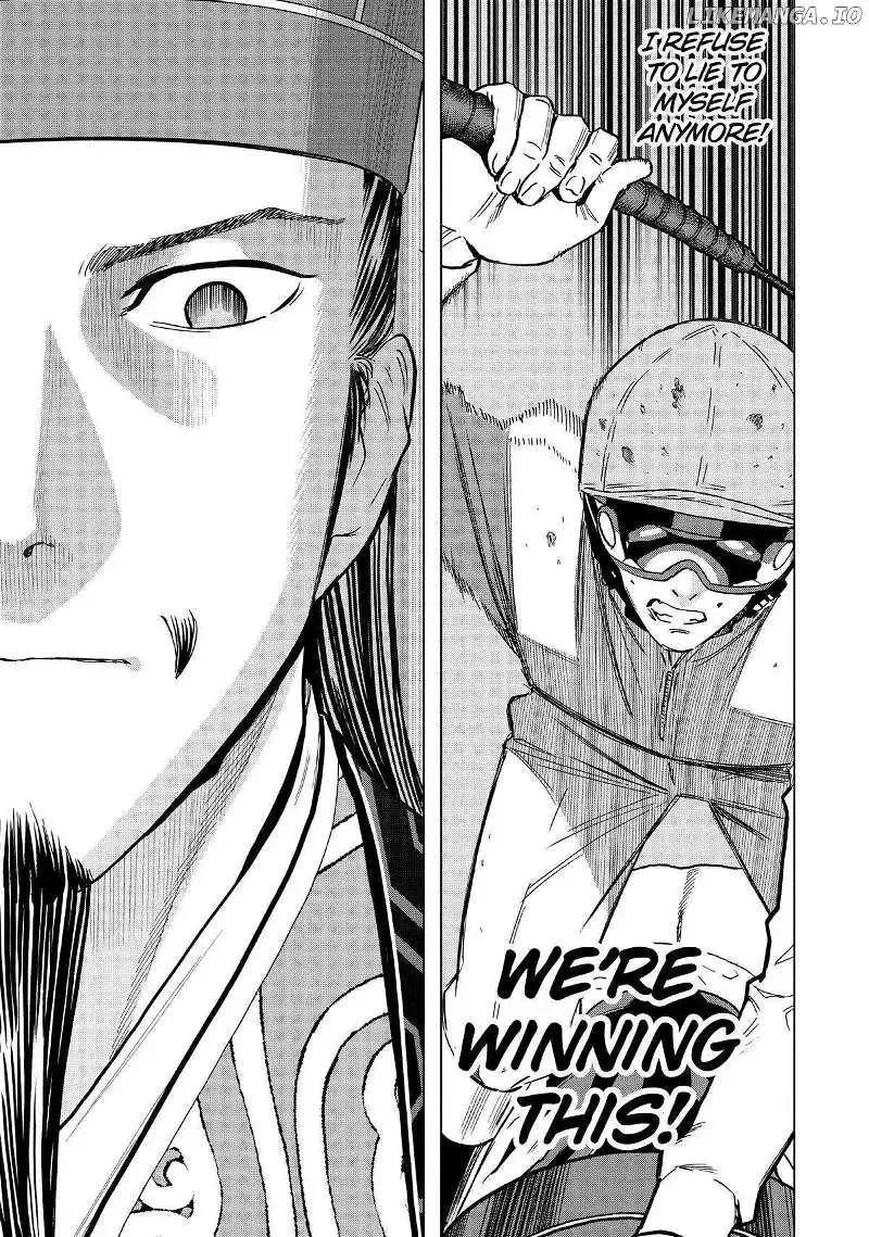 Paripi Koumei Chapter 126 page 13