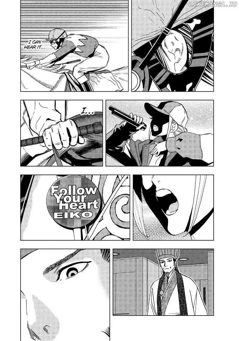 Paripi Koumei Chapter 126 page 12